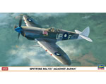 Mitsubishi A6M5 Zero Fighter Type 52 Fighter Bomber 1:48 hasegawa HA07301