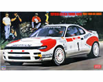 Toyota Celica Turbo 4WD 1992 Tour De Corse Limited Edition 1:24 hasegawa HA20291