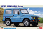 Suzuki Jimny (JA11-5) Limited Edition 1:24 hasegawa HA20301