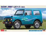 Suzuki Jimny (JA11-2) 1991 1:24 hasegawa HA20387
