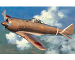 Nakajima Ki44 Shoki (Tojo) Prototype 47th Independent Flight Company 1:48 hasegawa HAS07302