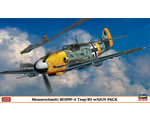 Messerschmitt BF109F-4 Trop/R1 Limited Edition 1:48 hasegawa HAS09980