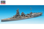 IJN Aircraft Battleship Hyuga 1:700 hasegawa HAS120