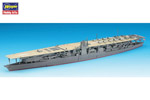 IJN Aircraft Carrier Akagi 1:700 hasegawa HAS201