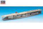 IJN Aircraft Carrier Kaga 1:700 hasegawa HAS202