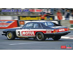 Jaguar XJ-S HE TWR ETC 1982 1:24 hasegawa HAS20362