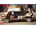 Esso Super Delta 1993 ECR Piancavallo Winner 1:24 hasegawa HAS20402