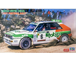Lancia Super Delta 1993 Portugal Rally 1:24 hasegawa HAS20457