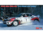 Toyota Celica Turbo 4WD 1993 Swedish Rally Winner 1:24 hasegawa HAS20484