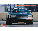Jaguar XJ-S H.E. TWR 1984 Macau Guia Race Winner 1:24 hasegawa HAS20489