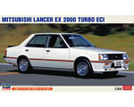 Mitsubishi Lancer EX 2000 Turbo ECI 1:24 hasegawa HAS20490