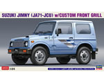 Suzuki Jimmy (JA71-JCU) with Custom Front Grill 1:24 hasegawa HAS20509