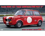 Honda N360 (N I) Race Configuration Part 2 1:24 hasegawa HAS20513