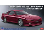 Toyota Supra A70 2.5GT Twin Turbo R Custom Version 1:24 hasegawa HAS20645