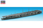 IJN Aircraft Carrier Zuiho 1:700 hasegawa HAS216