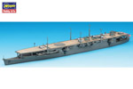 IJN Aircraft Carrier Shoho 1:700 hasegawa HAS217