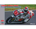 Yamaha YZR500 (0WA8) 1989 All Japan Road Race Championship GP500 1:12 hasegawa HAS21718