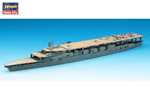 Japanese Aircraft Carrier Akagi Limited Edition 1:700 hasegawa HAS220