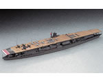 IJN Japanese Aircraft Carrier Akagi 1:700 hasegawa HAS227