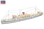 IJN Hospital Ship Hikawamaru 1:700 hasegawa HAS502