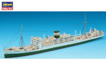 IJN Ocean Liner Hikawamaru 1:700 hasegawa HAS503