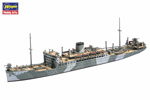 Japanese Submarine Depot Ship Heianmaru 1:700 hasegawa HAS522