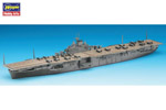 U.S. Aircraft Carrier Essex 1:700 hasegawa HAS707