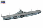 U.S. Aircraft Carrier Yorktown II 1:700 hasegawa HAS709