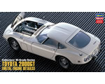 Toyota 2000GT (Metal Engine Details) 1:24 hasegawa HASCH47