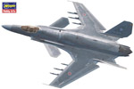 Ace Combat ASF-X Shinden II 1:72 hasegawa HASCW03