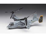 Bell Boeing MV-22B Osprey USMC Tiltrotor 1:72 hasegawa HASE41