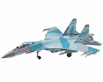 SU-35S Flanker 1:72 hasegawa HASE44