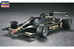 Lotus '79 1978 Germany GP Winner 1:20 hasegawa HASFG3