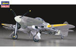 Typhoon Mk.Ib Tear Drop Canopy 1:48 hasegawa HASJT60