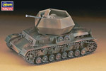 37 mm Flakpanzer IV 