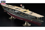 IJN Aircraft Carrier Akagi 1941 1:350 hasegawa HASZ25