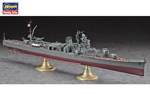 IJN Light Cruiser Yahagi 1945 1:350 hasegawa HASZ26