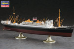 N.Y.K. Line Hikawa Maru Passenger Cargo Ship 1:350 hasegawa HASZ28