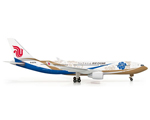 Air China Airbus A330-200 Zichen Hao 1:500 herpa HE523608