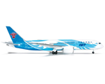 China Southern Airlines Boeing 787-8 Dreamliner B-2725 1:500 herpa HE523875-001