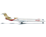 Libyan Airlines Bombardier CRJ-900 5A-LAL 1:500 herpa HE524001