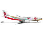 Air China Airbus A330-200 Zijin Hao-Forbidden Pavilion Liner 1:500 herpa HE524339