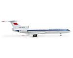 Aeroflot Tupolev TU-154B Official Olympic Carrier, Moscow 1980 1:200 herpa HE553995