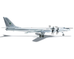 Ukraine Air Force Tupolev TU-95MS Bear H 106th Heavy Bomber Aviation Division 1:200 herpa HE556538