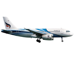 Bangkok Airways Airbus A319 Sukhothai 1:400 herpa HE562300