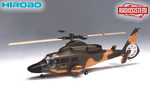 AS 565 Panther hirobo HR2028