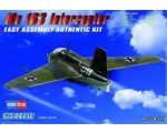 Messerschmitt Me 163B-1a Komet 1:72 hobbyboss HB80238