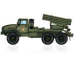 Russian BM-21 Grad Multiple Rocket Launcher 1:72 hobbyboss HB82931