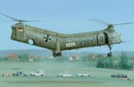 H21 Workhorse German  French Marking 1:48 hobbyspecial SH48088