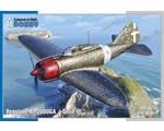 Reggiane Re.2000GA / Serie III 1:48 hobbyspecial SH48205